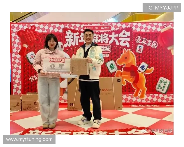 凯发娱乐棋牌：丰富的赛事和活动让玩家在娱乐中赢取丰厚的奖金