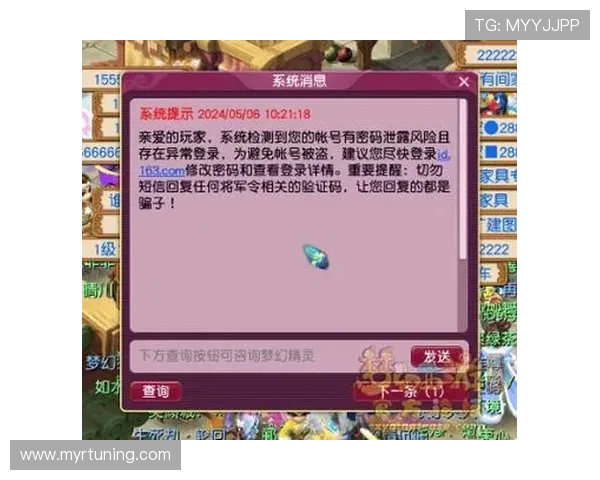 优质百家乐游戏下载资源，确保游戏安全与流畅的最佳选择